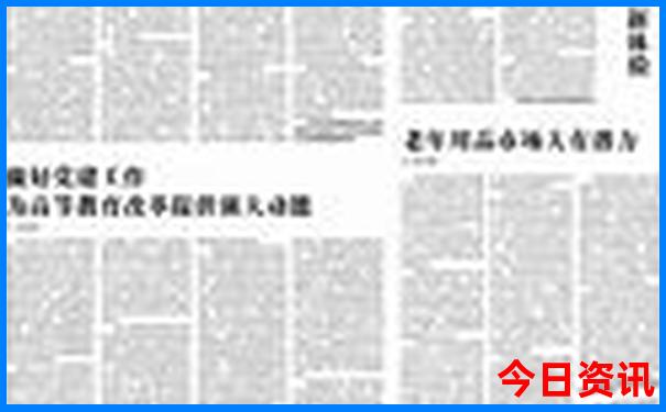 北京小众旅游景点推荐