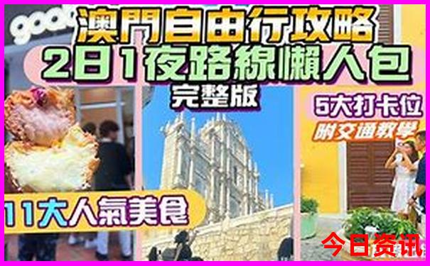 75879b.cσm开奖结果查询