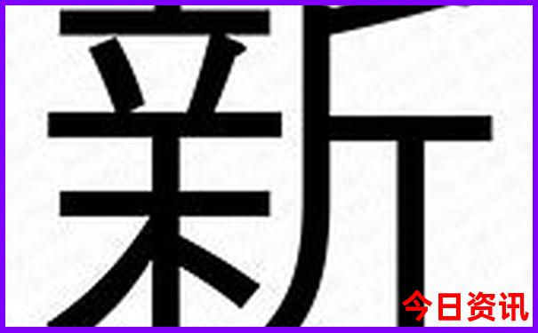 长沙旅游攻略景点必去橘子洲头